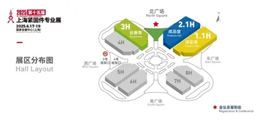 Elemente de fixare de înaltă rezistență apar în expoziția din Shanghai în iunie